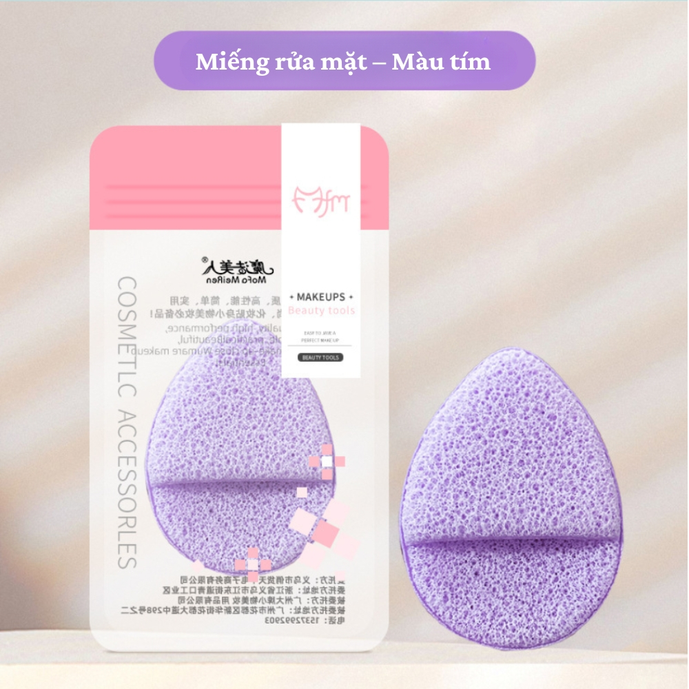 Ảnh 8 của Bông rửa mặt BEABIAI làm sạch sâu, loại bỏ bụi bẩn giúp cho làn da thông thoáng