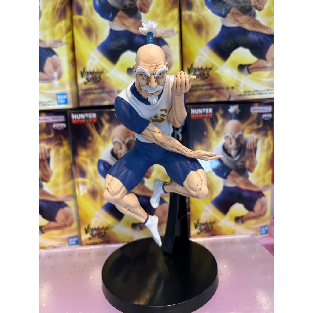 Mô Hình Isaac Netero - Vibration Stars, Hunter × Hunter - Chính Hãng BANDAI
