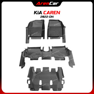 [Aren Car] Thảm Lót Sàn Ô Tô TPE Nhựa Đúc Kia Carens