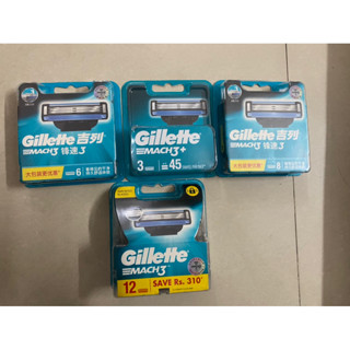  hính hãng  Hộp Lưỡi dao cạo râu Gillette Mach3 Classic - Mach 3 Basic cao cấp 