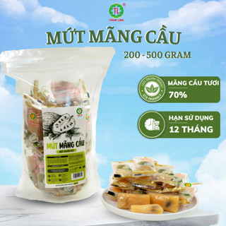 Mứt Mãng Cầu Thành Long Chính Hãng Mứt Hoa Quả Chua Ngọt Có Hạt 200g/500g