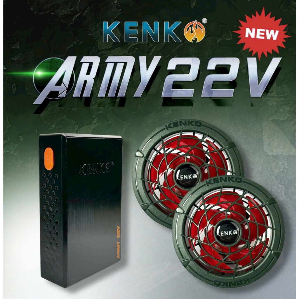 [KENKO STORE] Bộ Phụ kiện Kenko 22V ARMY Eco chính hãng (không kèm áo). Ngon, bổ, rẻ. Bảo hành 12 th