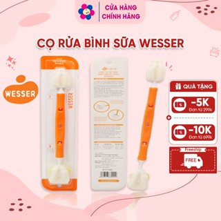 (Chính Hãng) Cọ Rửa Bình Sữa Wesser 2 Đầu Đa Năng – Dụng Cụ Vệ Sinh An Toàn, Hiệu Quả – Dễ Sử Dụng