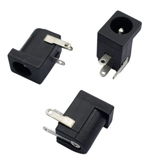 Jack Nguồn DC Cái 5.5x2.1mm