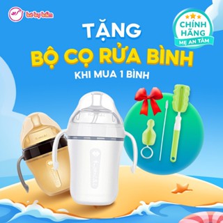  ❤️  CHÍNH HÃNG  Bình Sữa Kamidi Silcone Cho Bé Bình sữa núm ti siêu mềm trẻ em bình bú Kamidi 