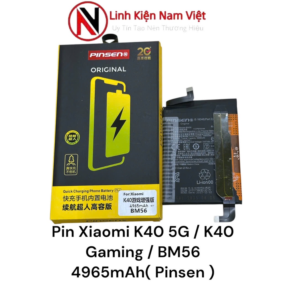 Pin Xiaomi K40 5G / K40 Gaming / BM56 4965mAh( Pinsen )