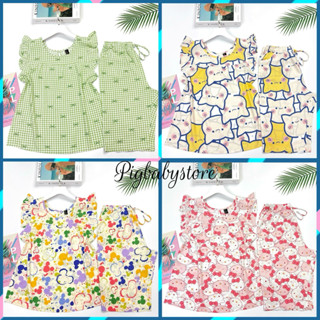 Đồ Tole Nữ Mặc Nhà, Bộ Tone Lanh Cánh Tiên Quần Lửng 40-75kg Đồ Ngủ Bigsize - Pigbabystore