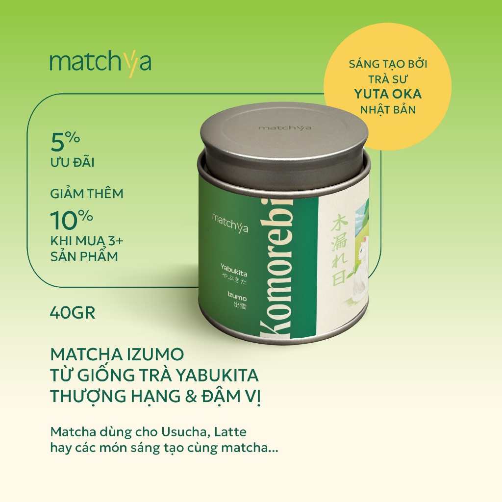 [Hộp 40gr] KOMOREBI Bột Matcha Matchya Izumo (Giống Đơn Yabukita) Vụ Xuân
