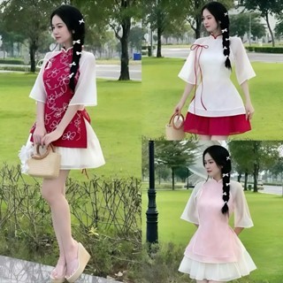  Set Đầm Váy Nữ Đi Chơi Tết Theo Nhóm Phong Cách Nhẹ Nhàng Thanh Lịch 