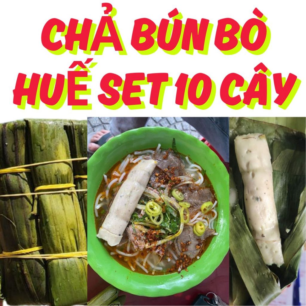 chả lá bún bò huế, chả thẻ Huế (giao hỏa tốc HCM)
