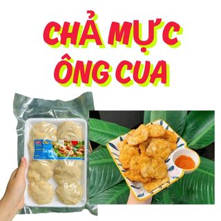 Chả mực giá sỉ 1 khay 500gram (Giao hỏa tốc HCM)