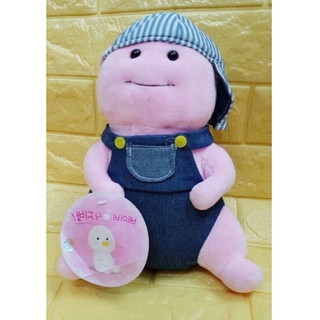 Gấu bông bé mỡ Jibang mặc đồ đẹp