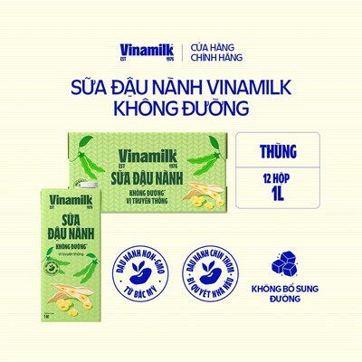 Thùng 12 Hộp Sữa đậu nành Super Soy Gold không đường 1L (Hộp giấy)