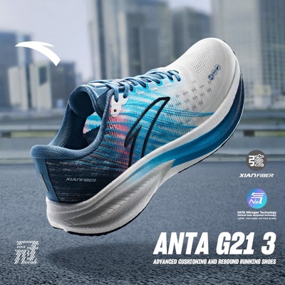 [Marathon 20KM+] ANTA Nam G21 3 Giày chạy bộ Running Shoes 1124C5562