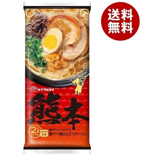 [Chính Hãng] Mì Ramen Tonkotsu Dầu Tỏi Đen Kumamoto Đậm Đà Từ Xương Heo 186g