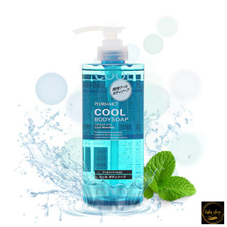  Sữa tắm Pharmaact Cool Body Soap Chính Hãng Nhật Bản - Hương Thơm Dịu Mát 550ml và 800ml 