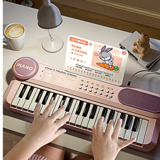  Đồ Chơi Trẻ Em Đàn Piano Điện Tử Organ Điện Tử Đa Năng Nhạc Cụ Phát Triển Giác Quan ĐTE 3+ 