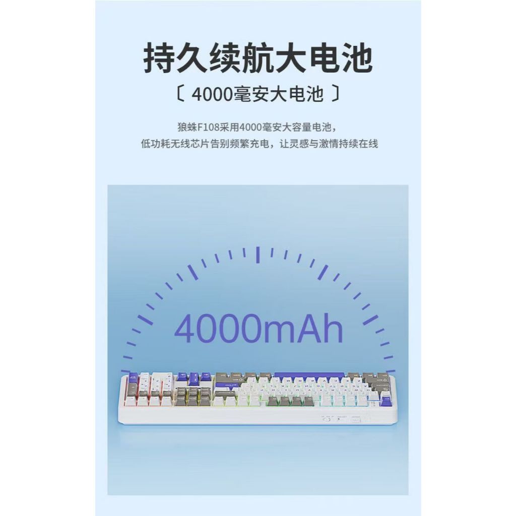 (NEW) AULA F108  -Bàn phím cơ không dây FULLSIZE  - Hotswap - LED RGB -Pin 4000 | BigBuy360 - bigbuy360.vn