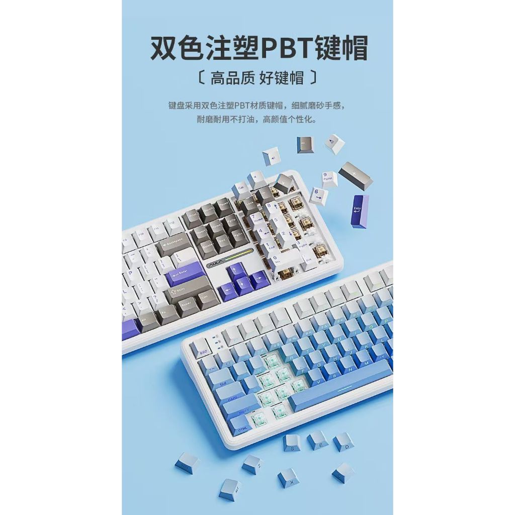 (NEW) AULA F108  -Bàn phím cơ không dây FULLSIZE  - Hotswap - LED RGB -Pin 4000 | BigBuy360 - bigbuy360.vn