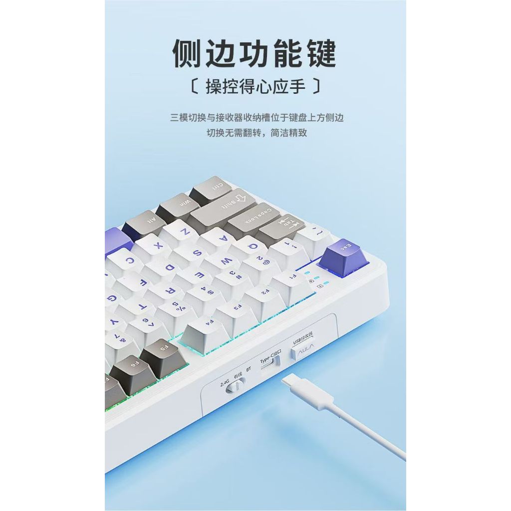 (NEW) AULA F108  -Bàn phím cơ không dây FULLSIZE  - Hotswap - LED RGB -Pin 4000 | BigBuy360 - bigbuy360.vn