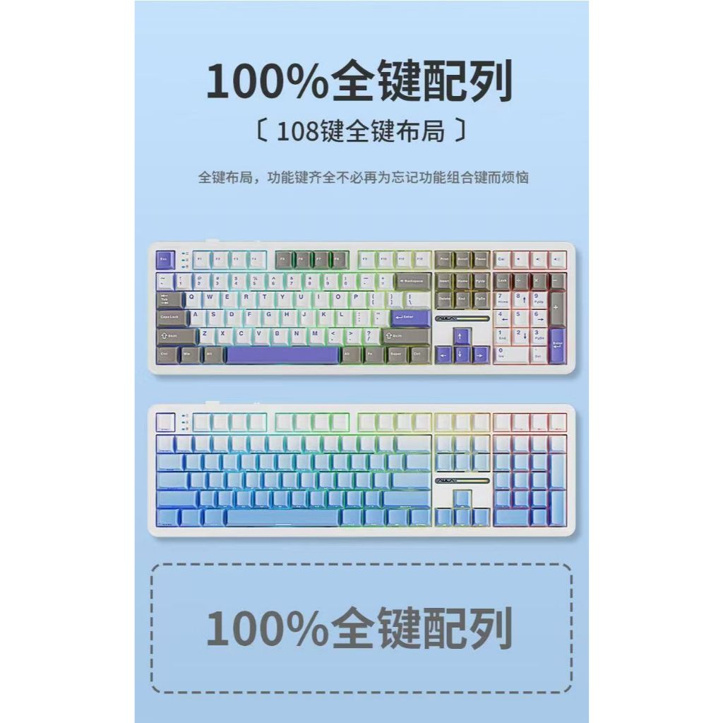 (NEW) AULA F108  -Bàn phím cơ không dây FULLSIZE  - Hotswap - LED RGB -Pin 4000 | BigBuy360 - bigbuy360.vn