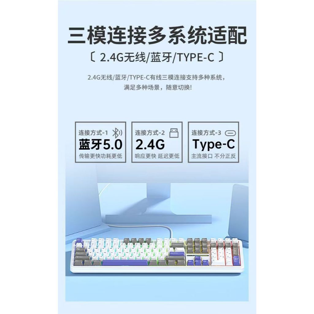 (NEW) AULA F108  -Bàn phím cơ không dây FULLSIZE  - Hotswap - LED RGB -Pin 4000 | BigBuy360 - bigbuy360.vn