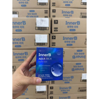 Viên uống cấp nước Collagen Hàn Quốc Inner AQUA RICH DOUBLEUP lọ 56 viên