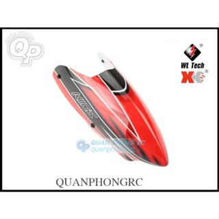 Linh kiện máy bay trực thăng WLtoys K110S