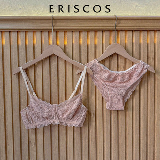  Bộ quần áo lót ren áo ngực nửa quả có gọng quần dây ren viền lá trắng gợi cảm tinh khôi Eriscos 