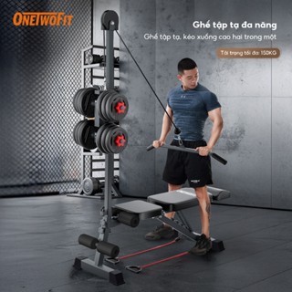  OneTwoFit Ghế tập tạ Dumbbell Bench Weight Bench hỗ trợ tập thể dục điều chỉnh chiều cao của 6 mức tạ 