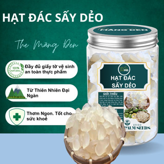Hạt Đác Sấy Dẻo Nguyên Vị Ngọt Thanh Tự Nhiên Dai Sừn Sựt Dẻo Ngon Đặc Sản The Măng Đen