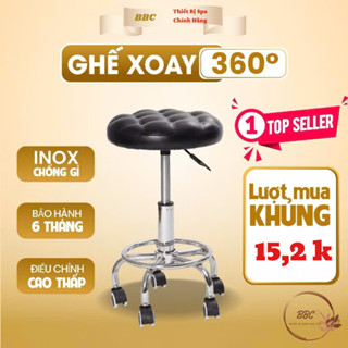  Ghế Xoay Spa BBC Nâng Hạ Cao Thấp 42-60cm Ghế Phun Xăm Chăm Sóc Da Chắc Chắn Chịu Lực Tốt 