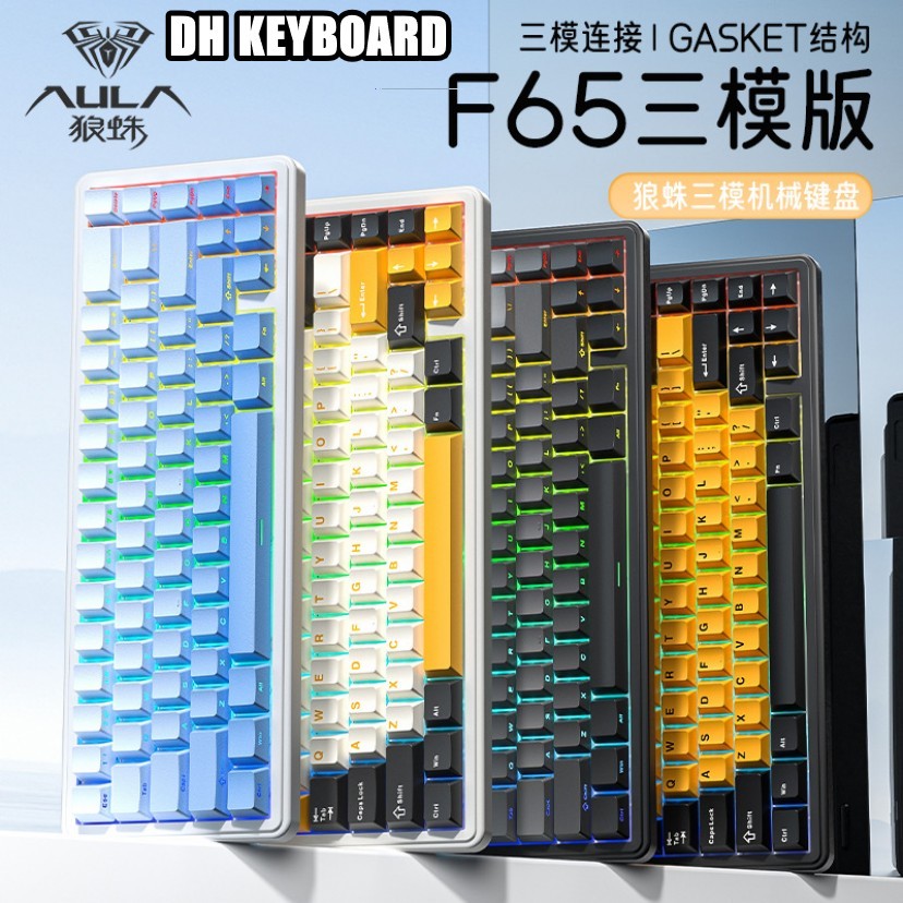 ( NEW) Aula F65- Bàn phím cơ | LED RGB mạch xuôi - hotswap 5pin - Có app tùy chỉnh