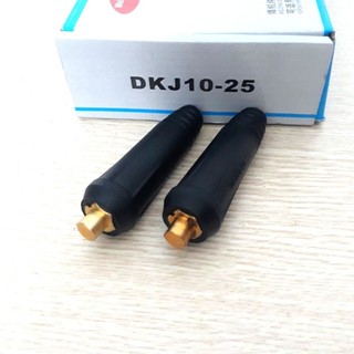 Giắc máy hàn 10-25 đầu đực - 2 cái giắc đực DKJ10-25 đấu cáp hàn