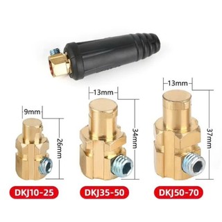 Giắc máy hàn 10-25 đầu đực - 2 cái giắc đực DKJ10-25 đấu cáp hàn