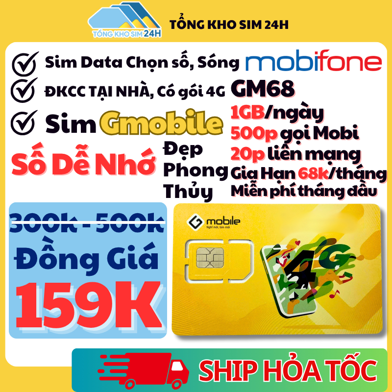 Sim Số Đẹp Dế Nhớ Đồng Giá Nghe gọi Free Gmobile Sóng Mobifone Mạnh Kèm 1Gb/Ngày [ĐKCC tại nhà]