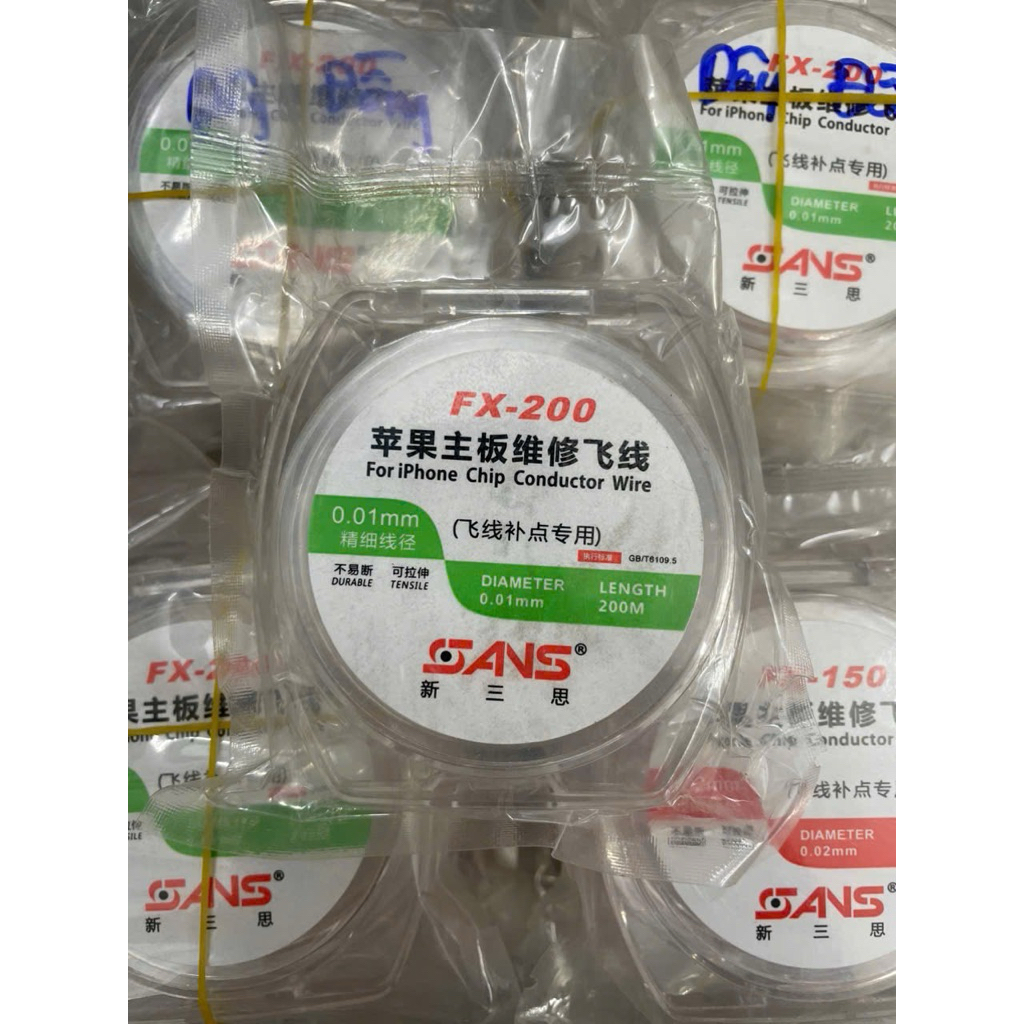 Dây Đồng Câu Mạch FX150/200 Cỡ 0.01mm / 200m - 0.02mm / 150m Chính Hãng Chất Lượng Cao.