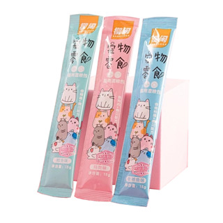 Súp Thưởng Chó Mèo Chó 15g MasterCare For Pet- Cát vệ sinh cho mèo 8L 3.5KG - Cát mèo khử mùi ít bụi