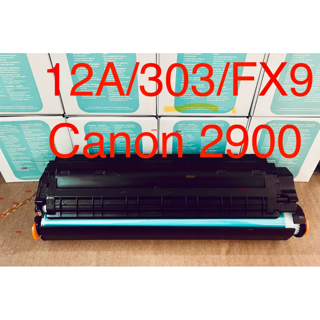 Hộp mực 12A  2900 /FX9 - Hộp mực LBP 2900 3000 MF 4320 4350d - HP Laser Jet 1010 1015 1020 3015 3020 3030 3050 ...