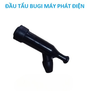 Tẩu bugi máy phát điện loại thông dụng