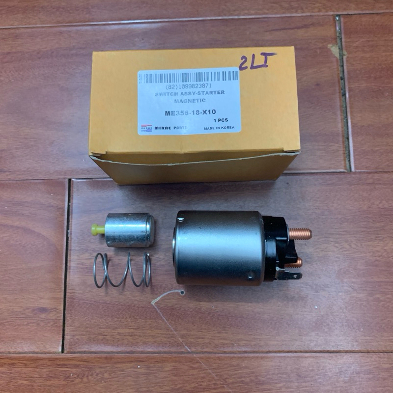 Rơ le đề (Chuột đề) Mazda, Kia 2 lỗ to Korea ME356-18-X10