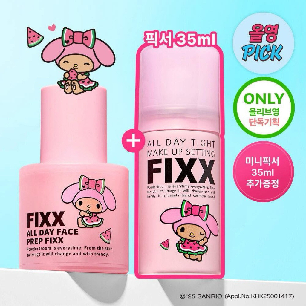 [SẴN] MELODY x SO NATURAL Set Kem Lót 30ml Kèm Xịt Khoá Makeup 35ml