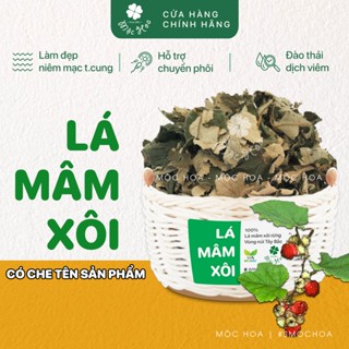 Lá mâm xôi khô làm dầy niêm mạc, hỗ trợ ivf-iui (1kg)