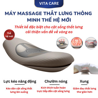 [Bản cao cấp] Máy massage Cổ Vai Gáy, Thắt lưng Lumbar, Máy massage Xung Điện - Chườm nóng ngải cứu (Bảo hành 2 năm)
