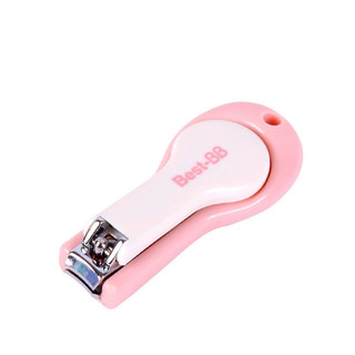 Bấm Móng Tay Cho Trẻ Em Best BB ( vỉ đơn )