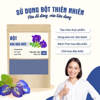 Bột hoa đậu biếc nguyên chất 100g, thơm mịn, dùng tạo màu món ăn, làm bánh, thạch, đắp mặt nạ