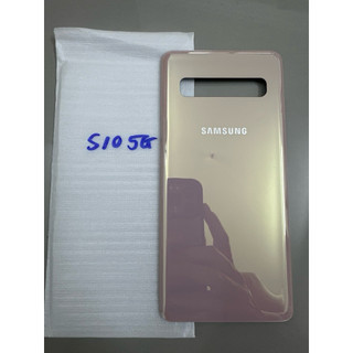 Nắp lưng sau thay thế cho điện thoại Samsung Galaxy S10 5G