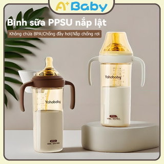  Bình Sữa PPSU Cổ Rộng 300ml Lật Rộng Calibre An Toàn Cho Bé Sơ Sinh BPA Free 