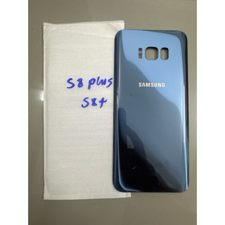 Nắp lưng Kính lưng sau thay thế cho Samsung S8/ S8+ Plus