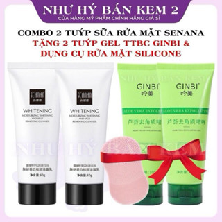   MUA 2 TẶNG 3  Mua 2 Tuýp Sữa Rửa Mặt Senana Tặng 2 Tuýp Gel Ginbi Và 1 Miếng Rửa Mặt Silicon 